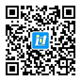 公務員考試歷年真題 事業(yè)單位考試歷年真題 最新時政免費獲取方式！