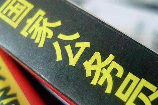 2019年國(guó)家公務(wù)員考試申論該怎么復(fù)習(xí)才能考出高分