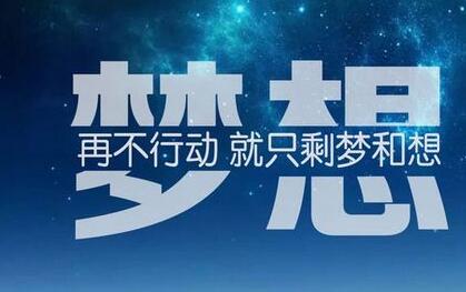 國考138.2 省考146 一名銀行工作者的公務(wù)員考試高分技巧經(jīng)驗(yàn)分享