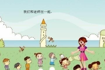 當老師真的好嗎？放棄公務(wù)員，選擇當教師，后悔嗎？