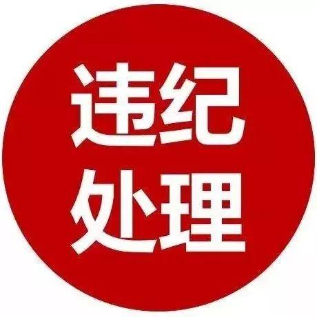 國家公務(wù)員考試考場什么情況算違紀(jì)了？怎么處理？會終身禁考嗎？