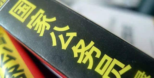 2019年國考如何更改報(bào)考職位與筆試地點(diǎn)